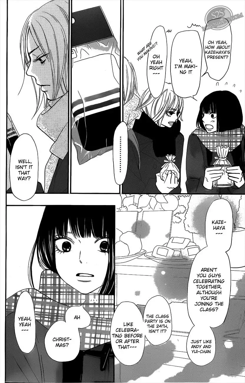 Kimi Ni Todoke Chapter 65 27